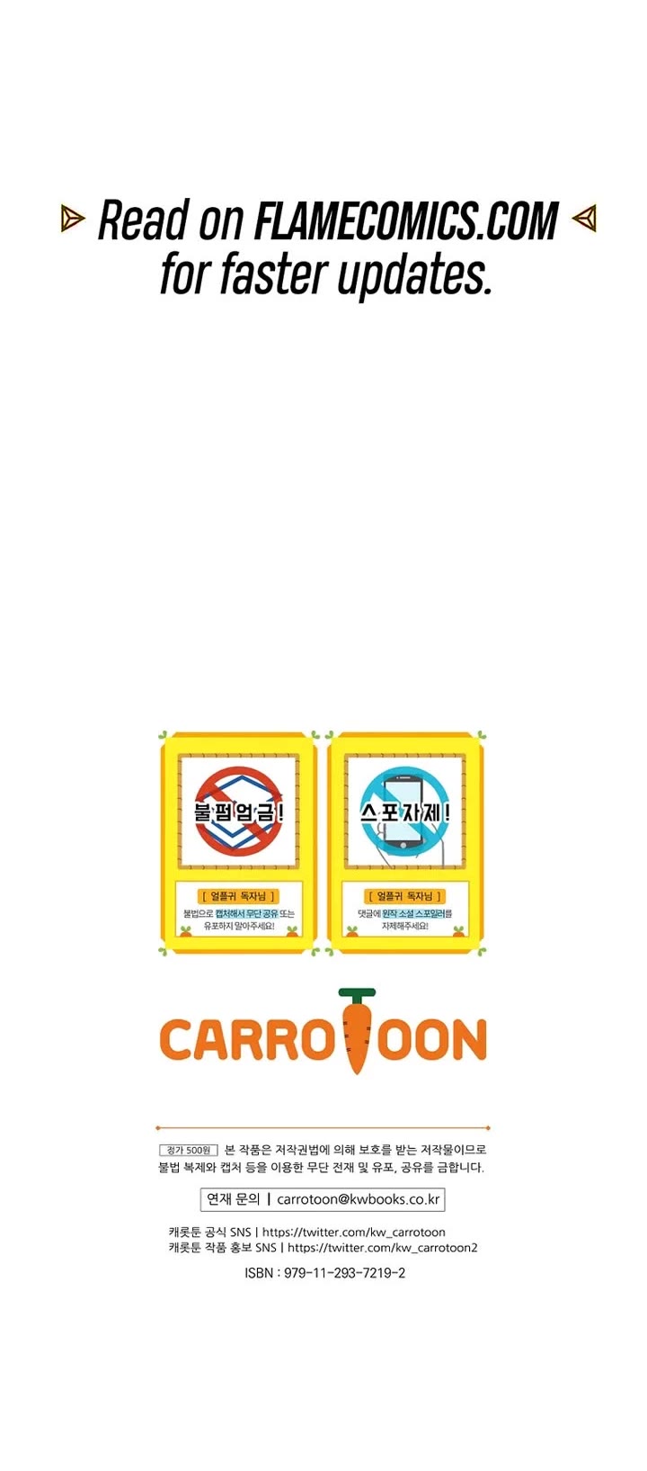 Return of the Frozen Player chapter 177 page 45