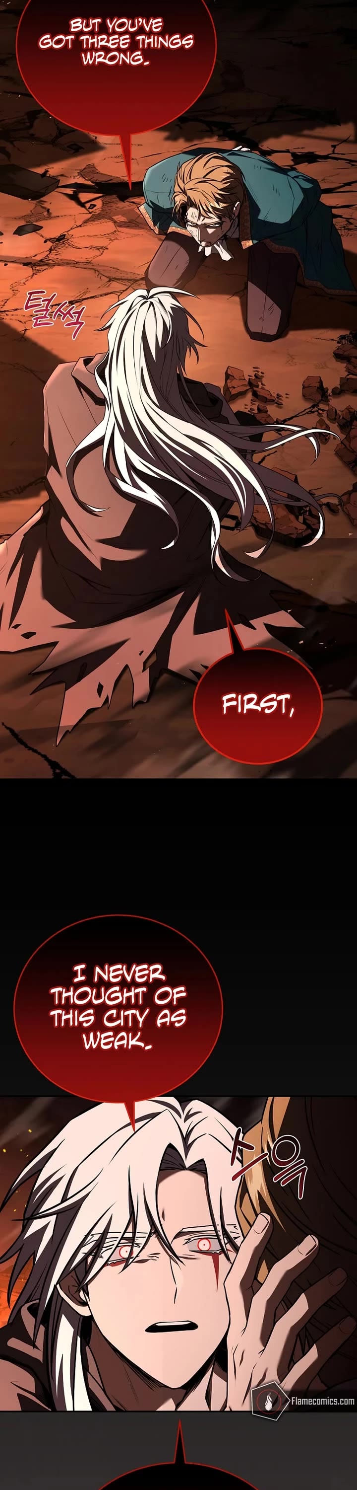 Return of the Frozen Player chapter 178 page 23