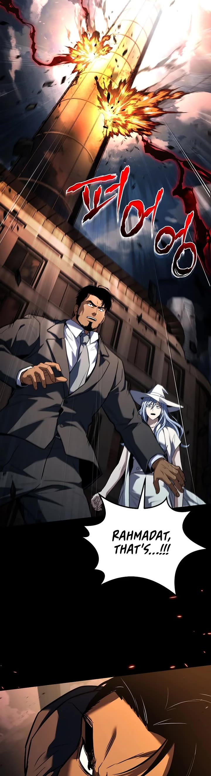 Return of the Frozen Player chapter 178 page 46