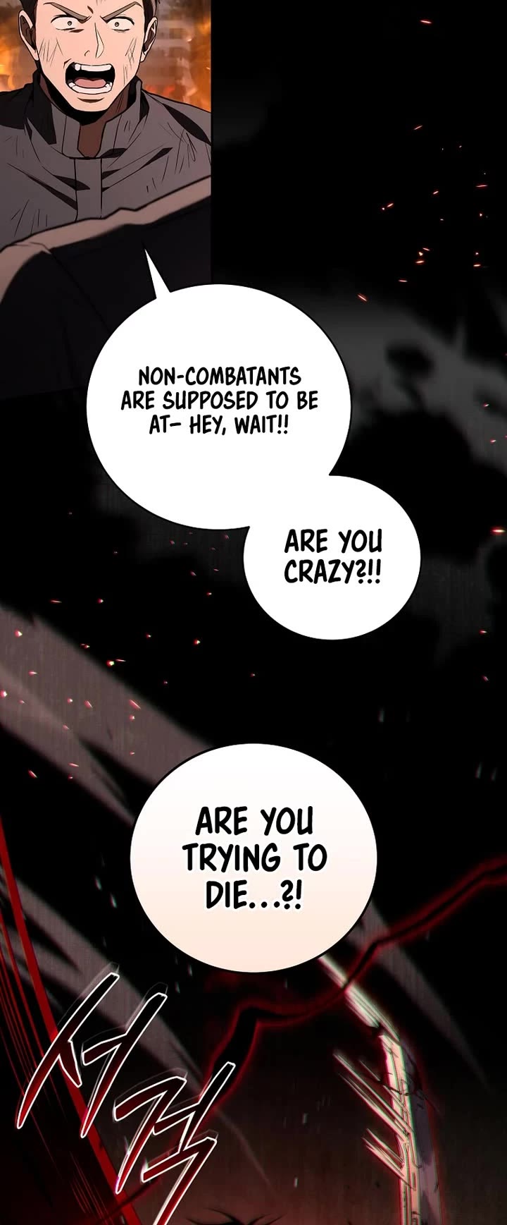 Return of the Frozen Player chapter 179 page 18