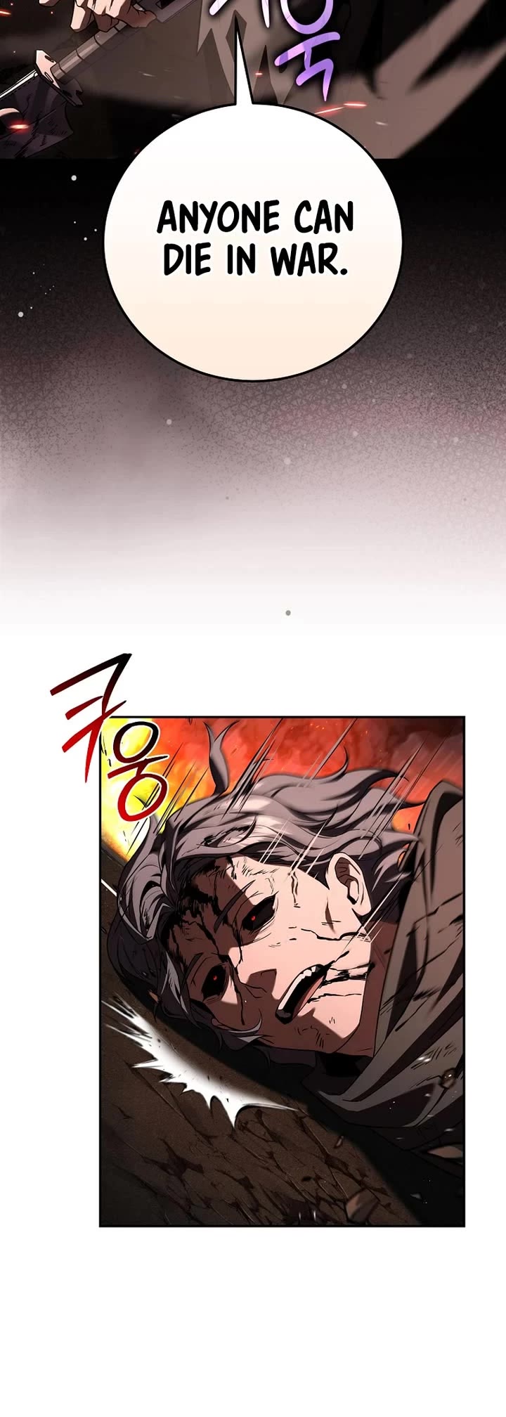 Return of the Frozen Player chapter 179 page 23