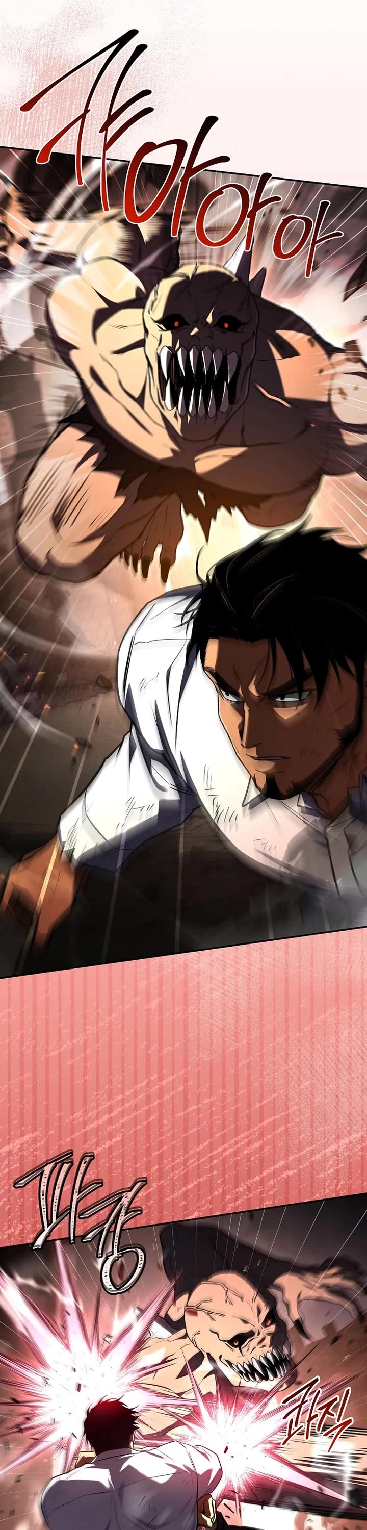 Return of the Frozen Player chapter 179 page 30