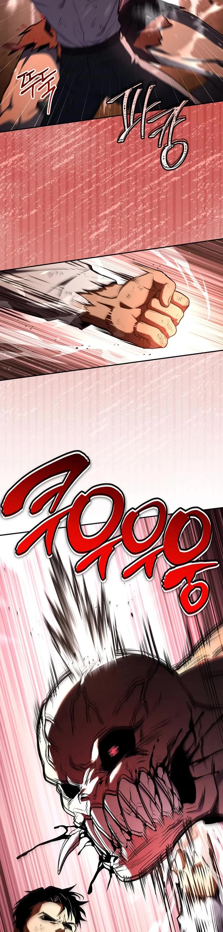 Return of the Frozen Player chapter 179 page 31