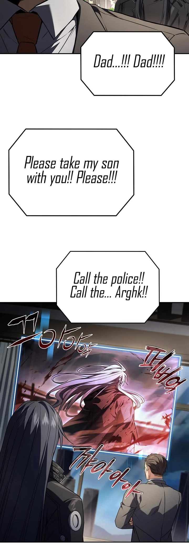 Return of the Frozen Player chapter 180 page 22