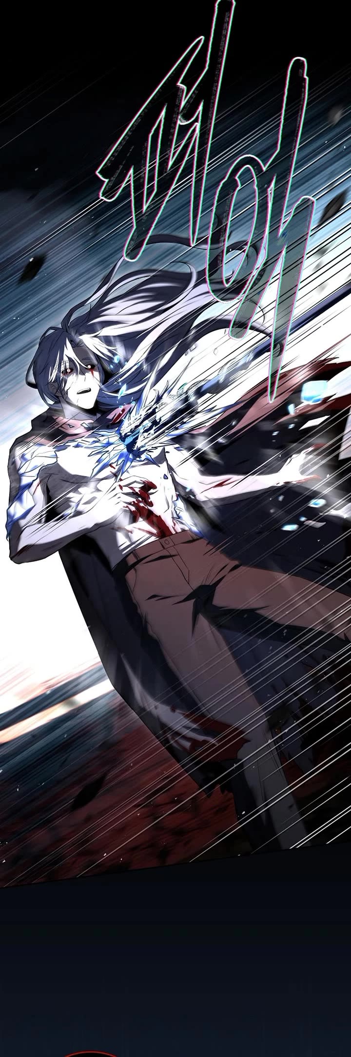 Return of the Frozen Player chapter 181 page 25