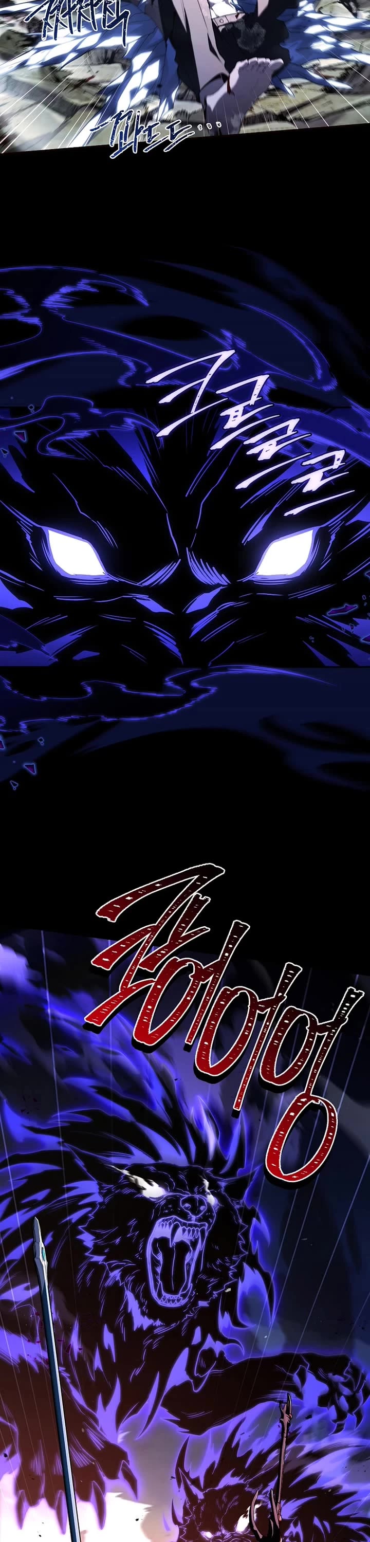 Return of the Frozen Player chapter 181 page 28