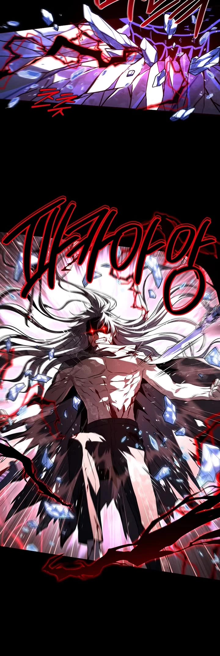 Return of the Frozen Player chapter 181 page 30