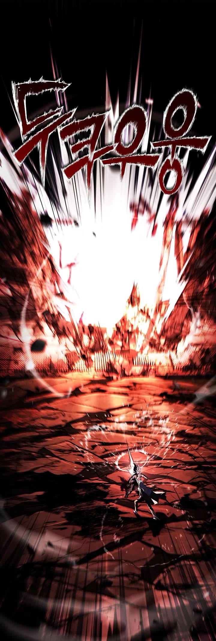 Return of the Frozen Player chapter 181 page 40