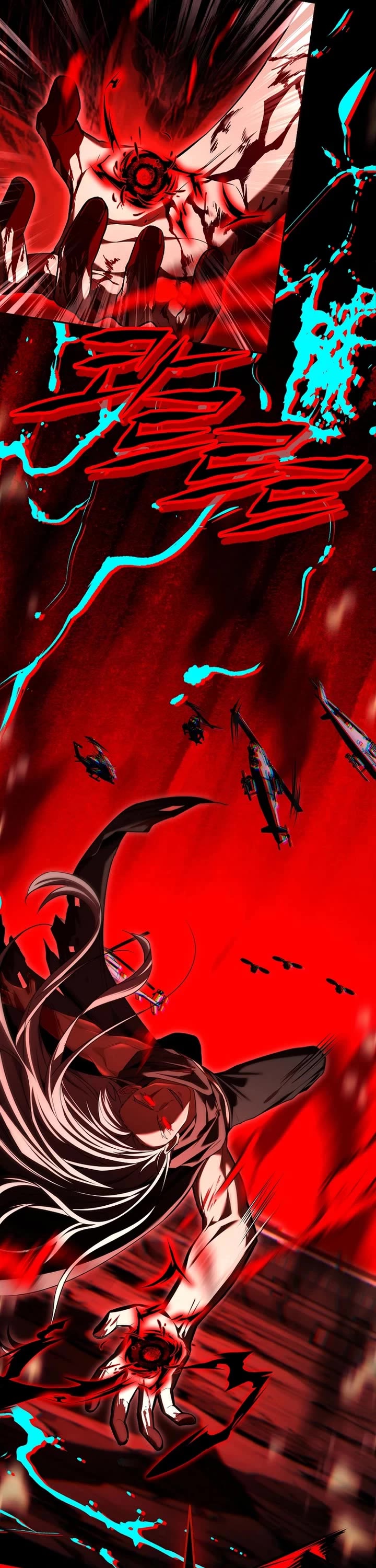 Return of the Frozen Player chapter 181 page 8