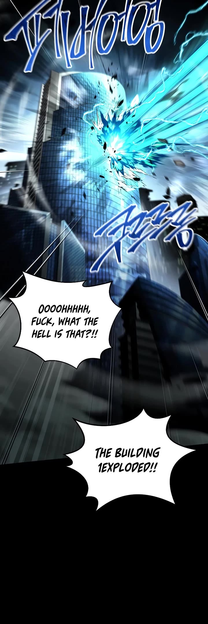 Return of the Frozen Player chapter 182 page 15