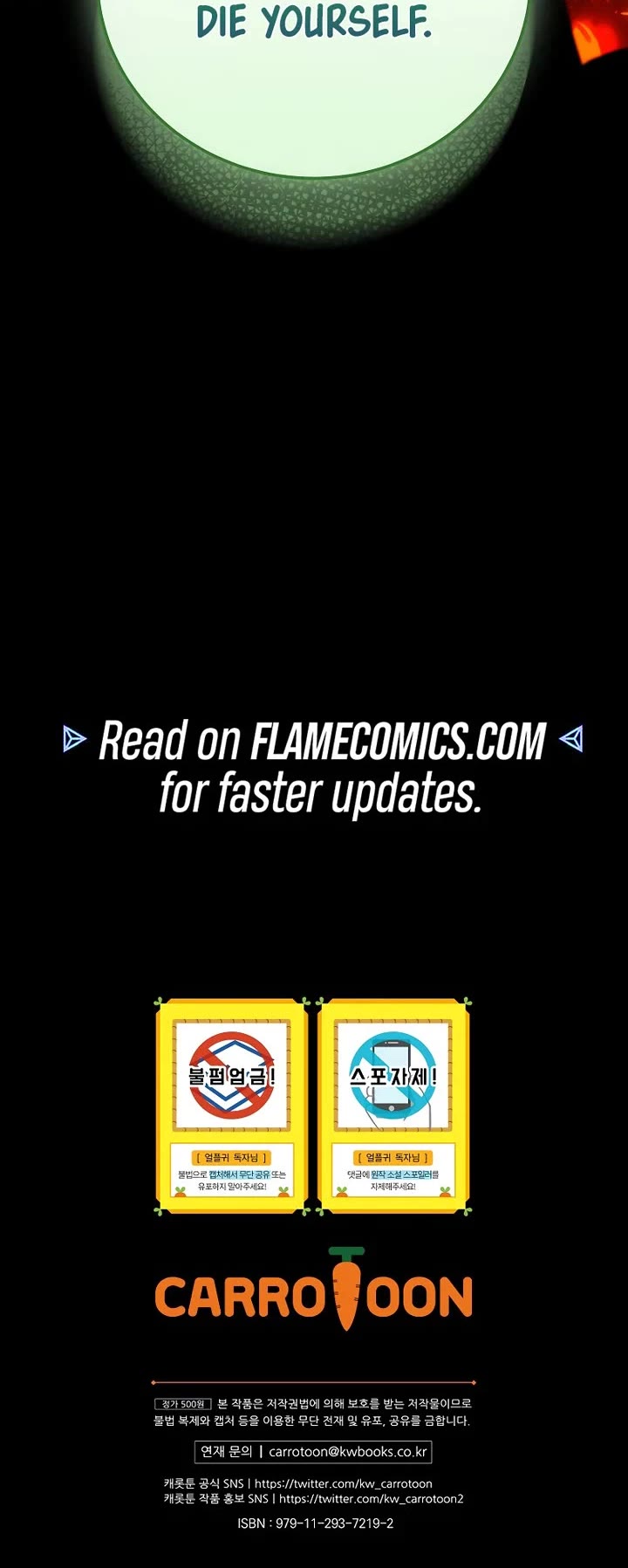 Return of the Frozen Player chapter 182 page 42