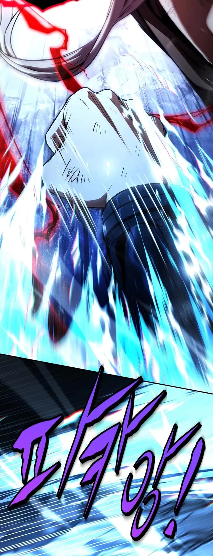 Return of the Frozen Player chapter 183 page 20