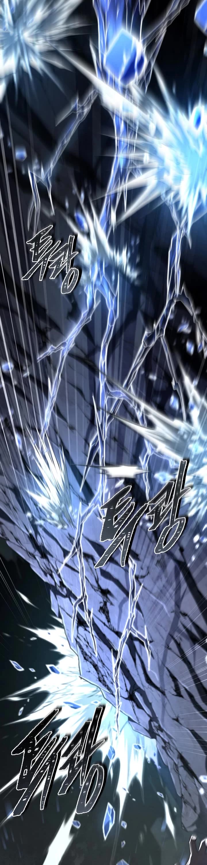 Return of the Frozen Player chapter 183 page 22