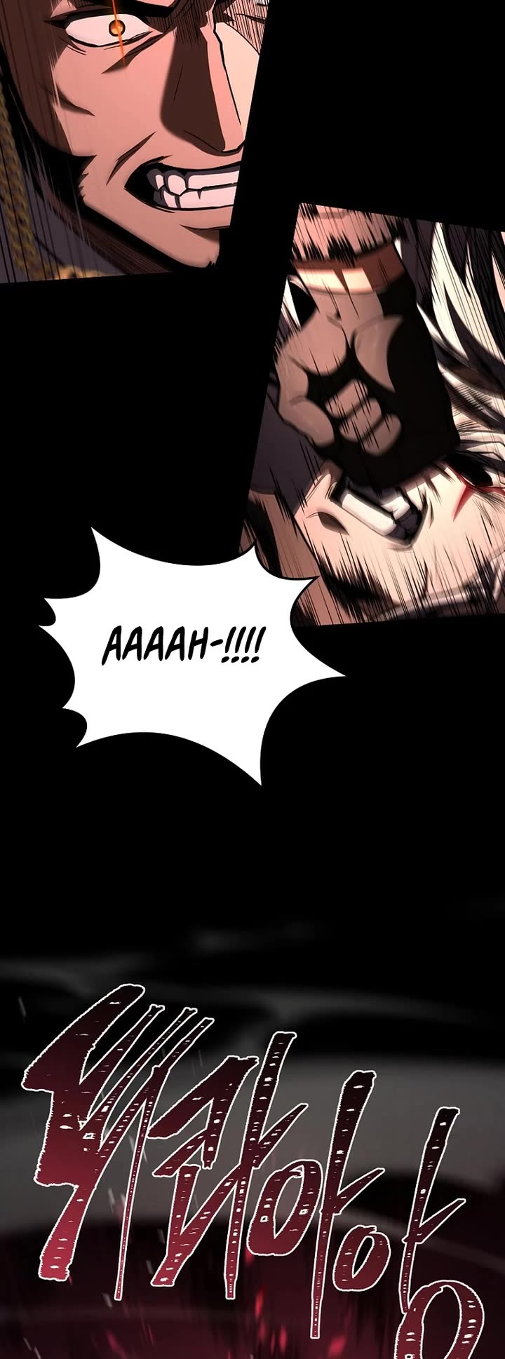 Return of the Frozen Player chapter 184 page 18