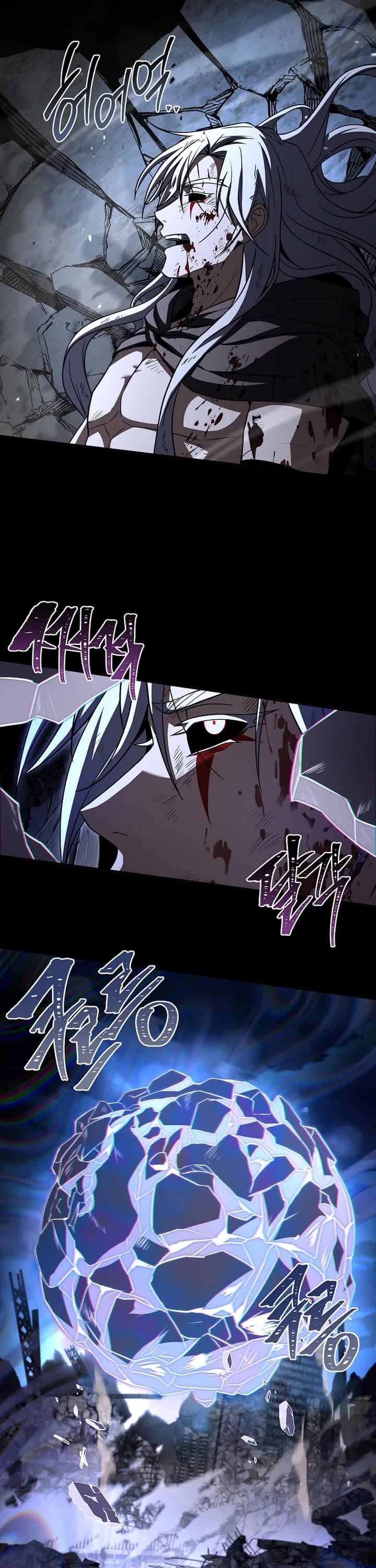 Return of the Frozen Player chapter 184 page 20