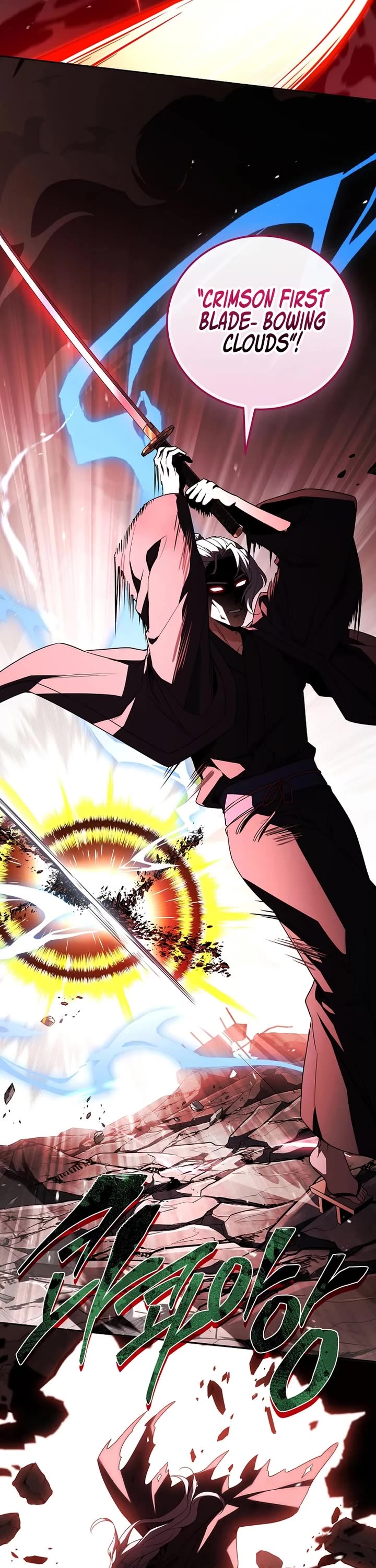 Return of the Frozen Player chapter 184 page 27