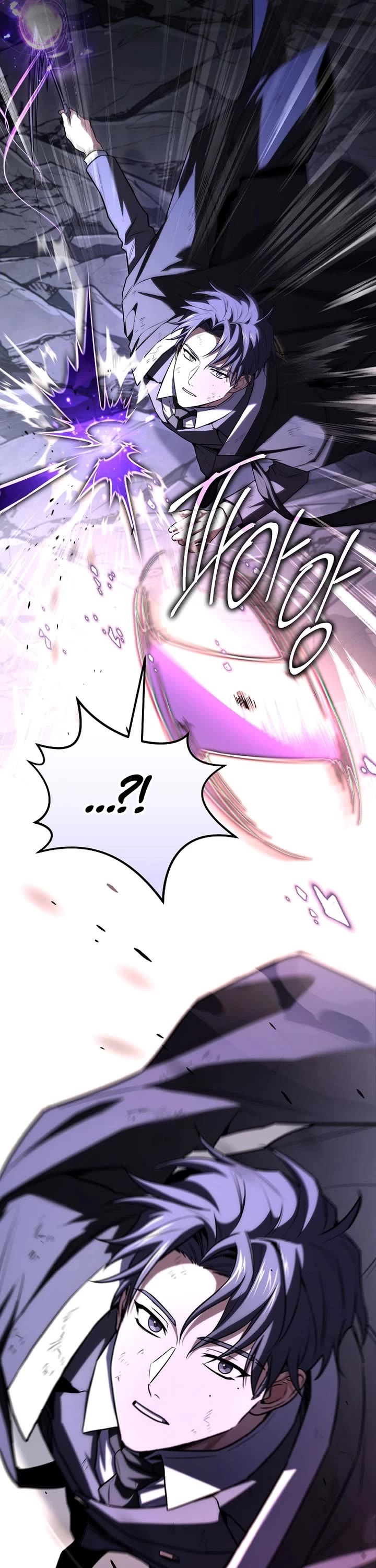 Return of the Frozen Player chapter 185 page 11