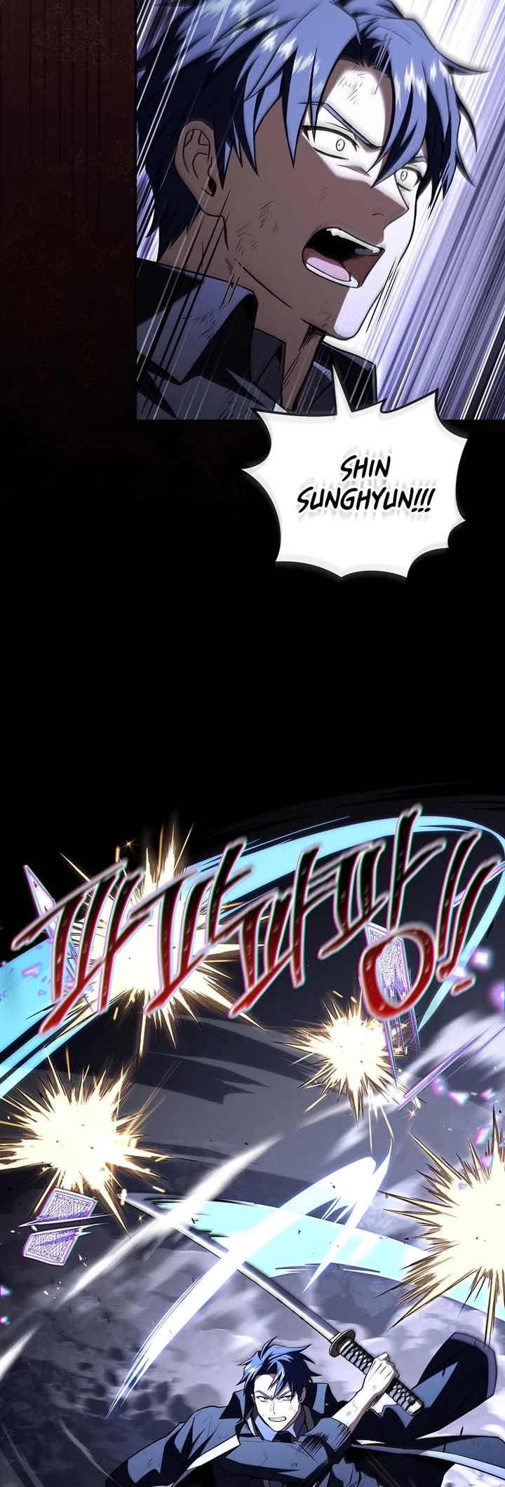 Return of the Frozen Player chapter 185 page 14