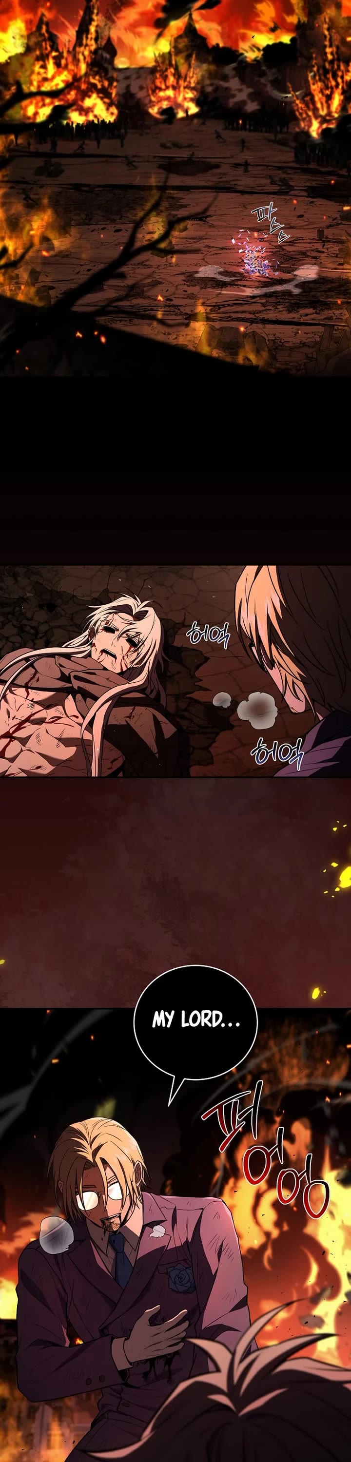 Return of the Frozen Player chapter 185 page 22