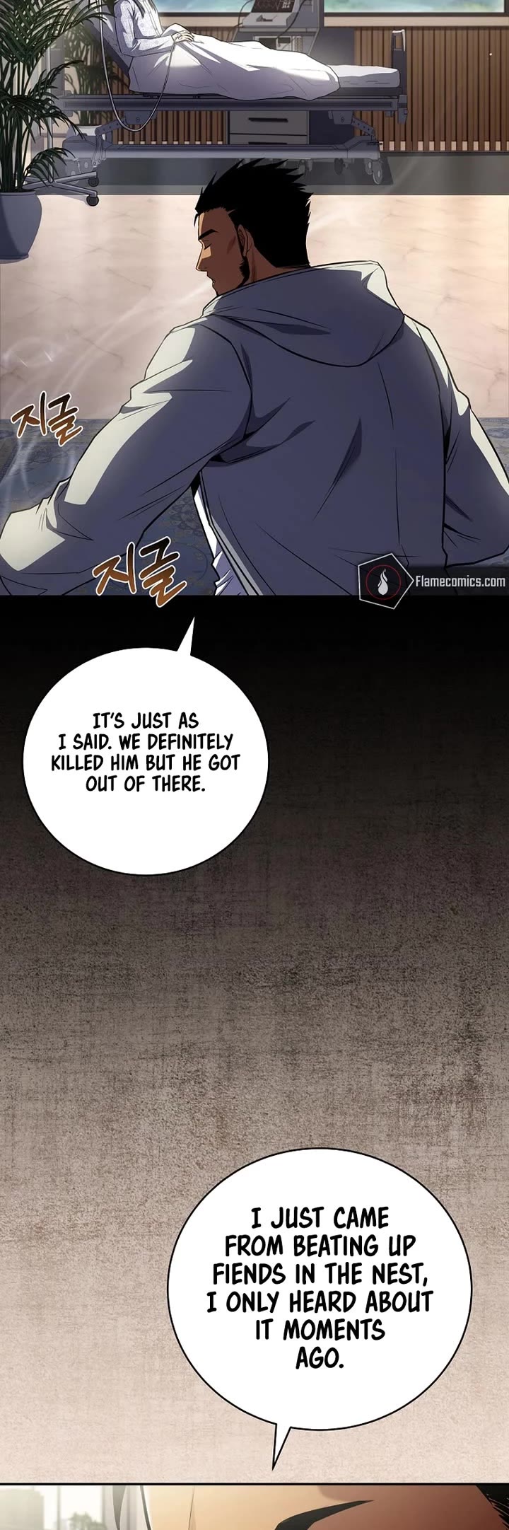 Return of the Frozen Player chapter 185 page 34