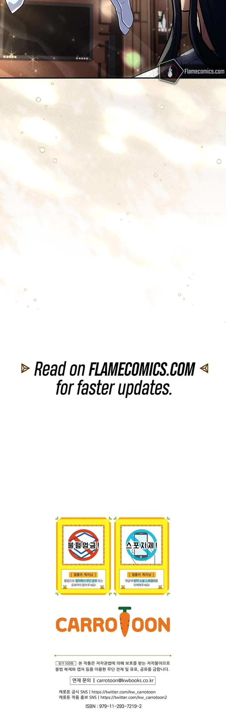 Return of the Frozen Player chapter 185 page 42