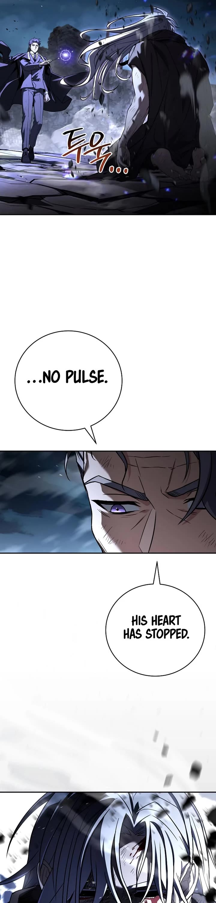 Return of the Frozen Player chapter 185 page 7