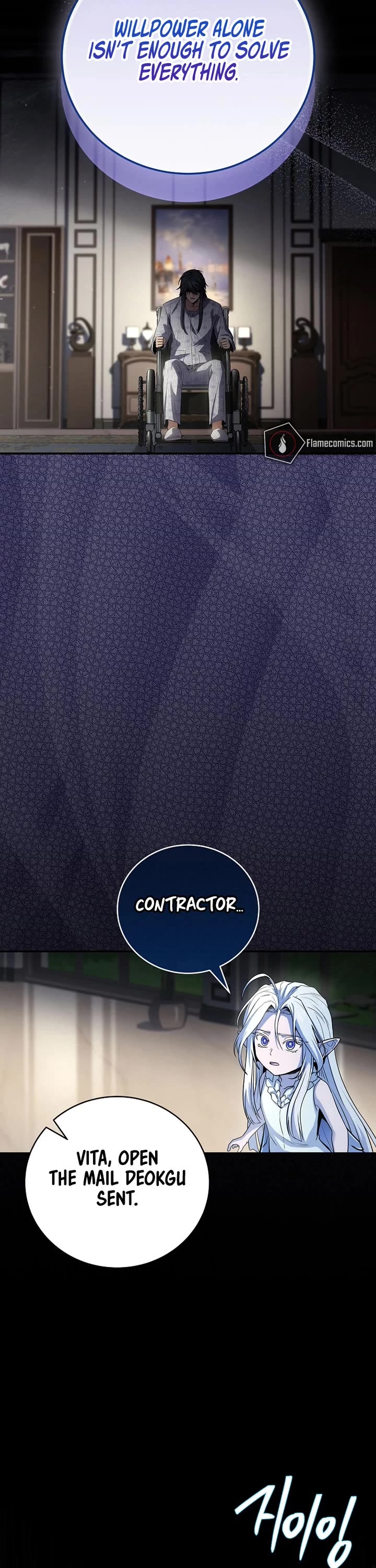 Return of the Frozen Player chapter 186 page 43