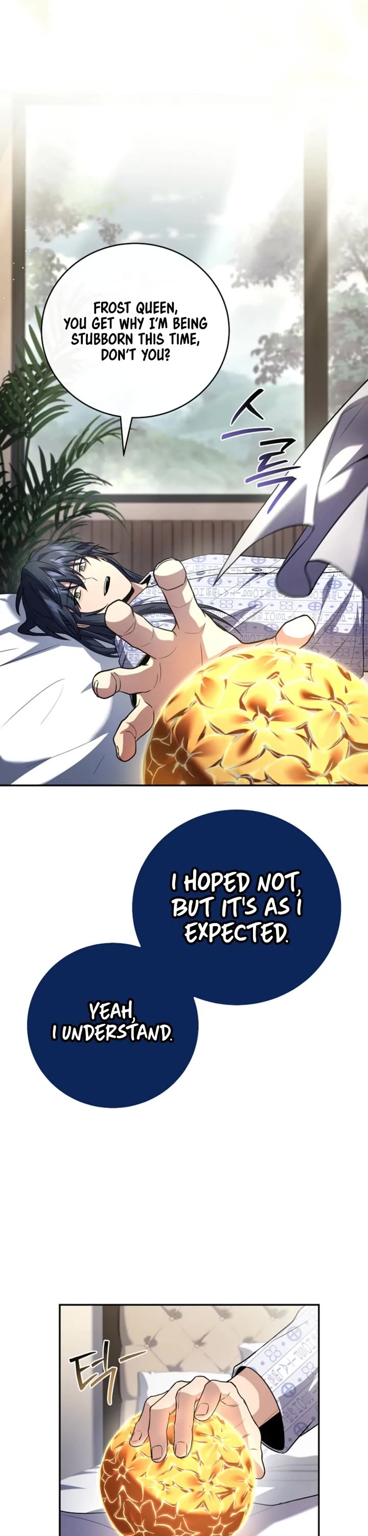 Return of the Frozen Player chapter 187 page 15