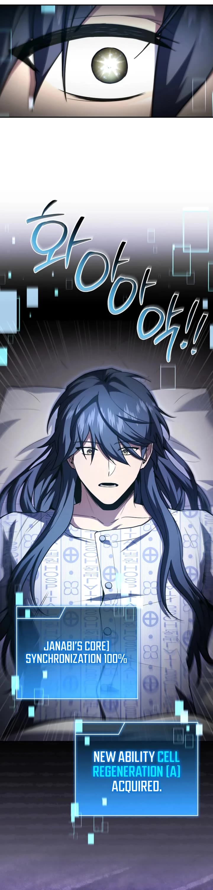 Return of the Frozen Player chapter 187 page 20