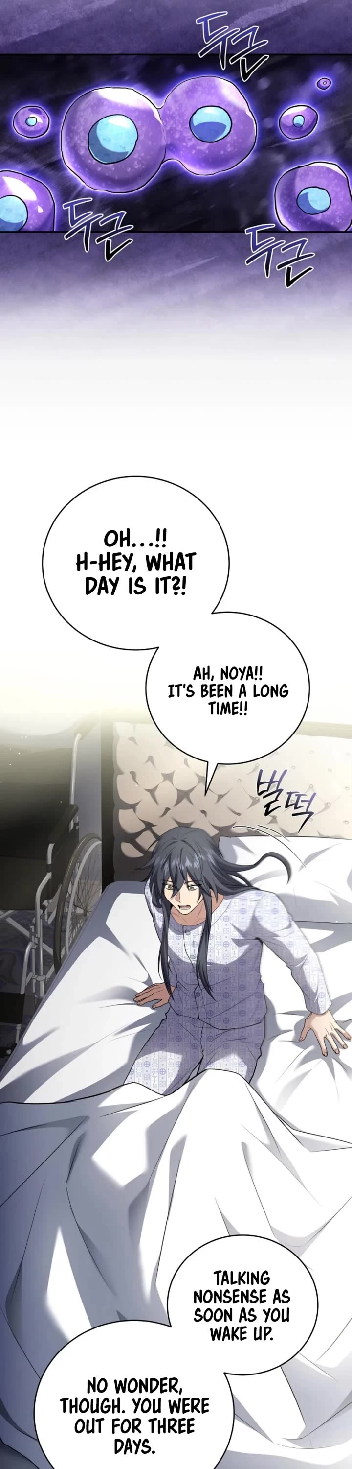 Return of the Frozen Player chapter 187 page 21