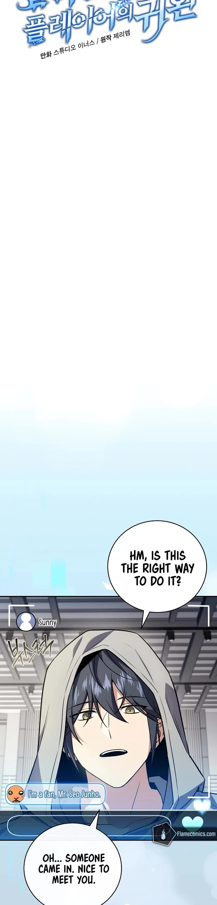 Return of the Frozen Player chapter 188 page 12