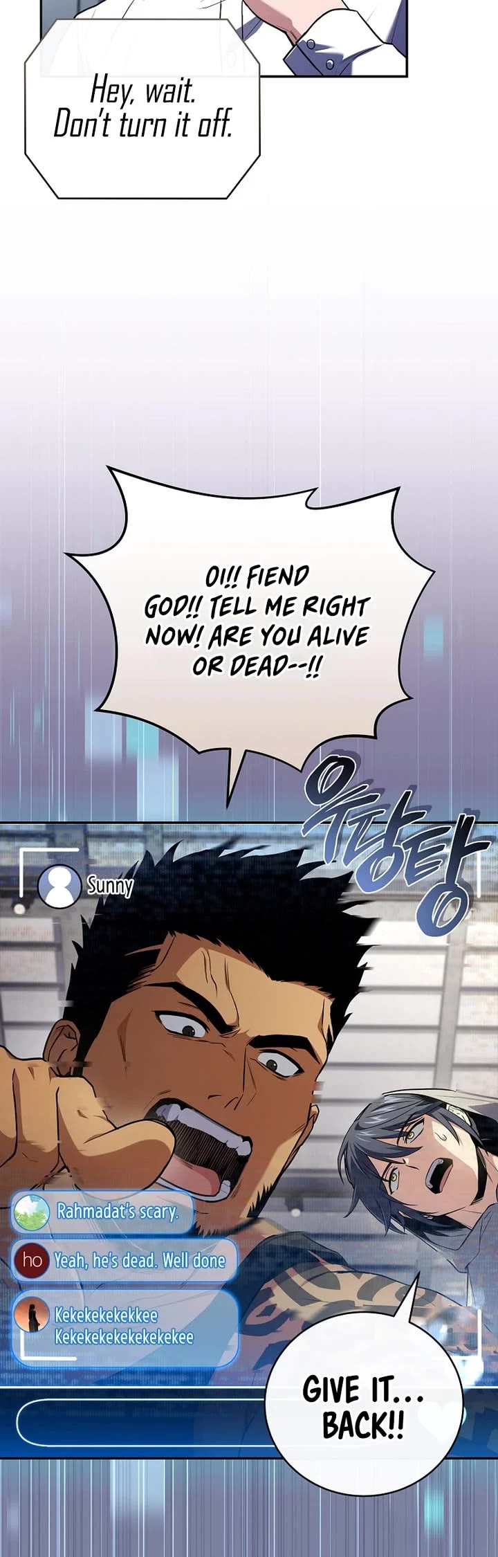 Return of the Frozen Player chapter 188 page 19