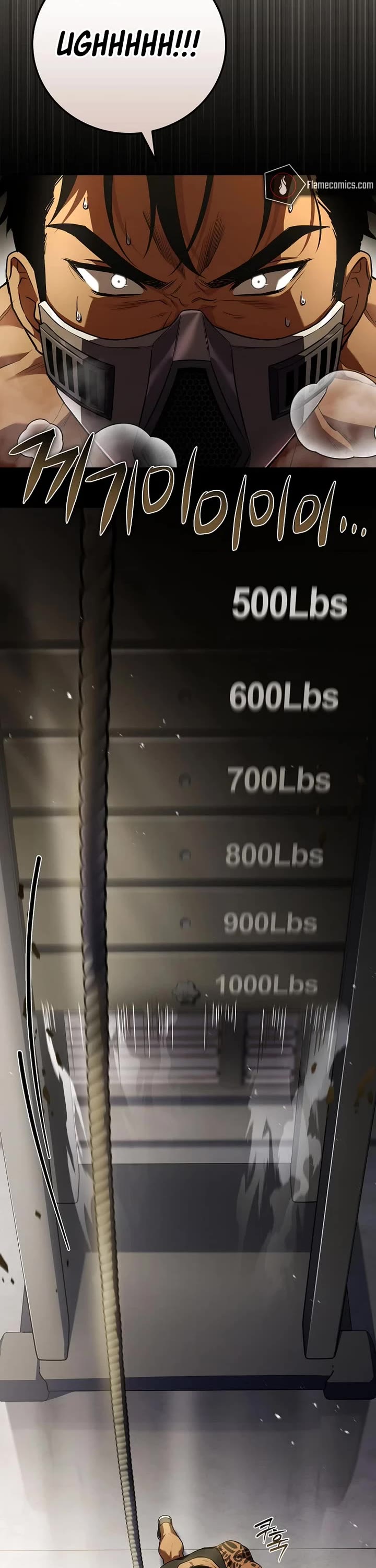 Return of the Frozen Player chapter 188 page 3