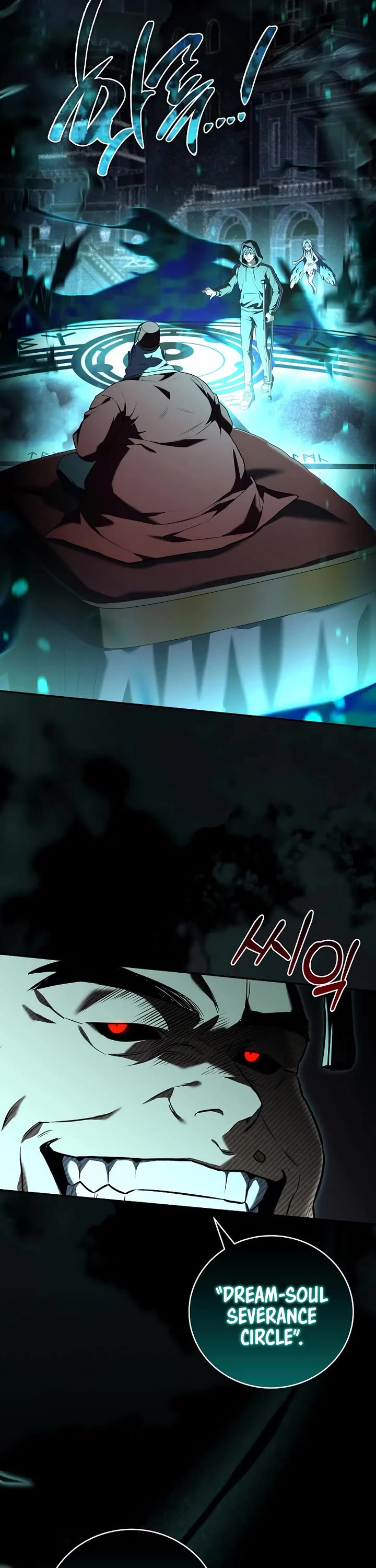 Return of the Frozen Player chapter 189 page 42