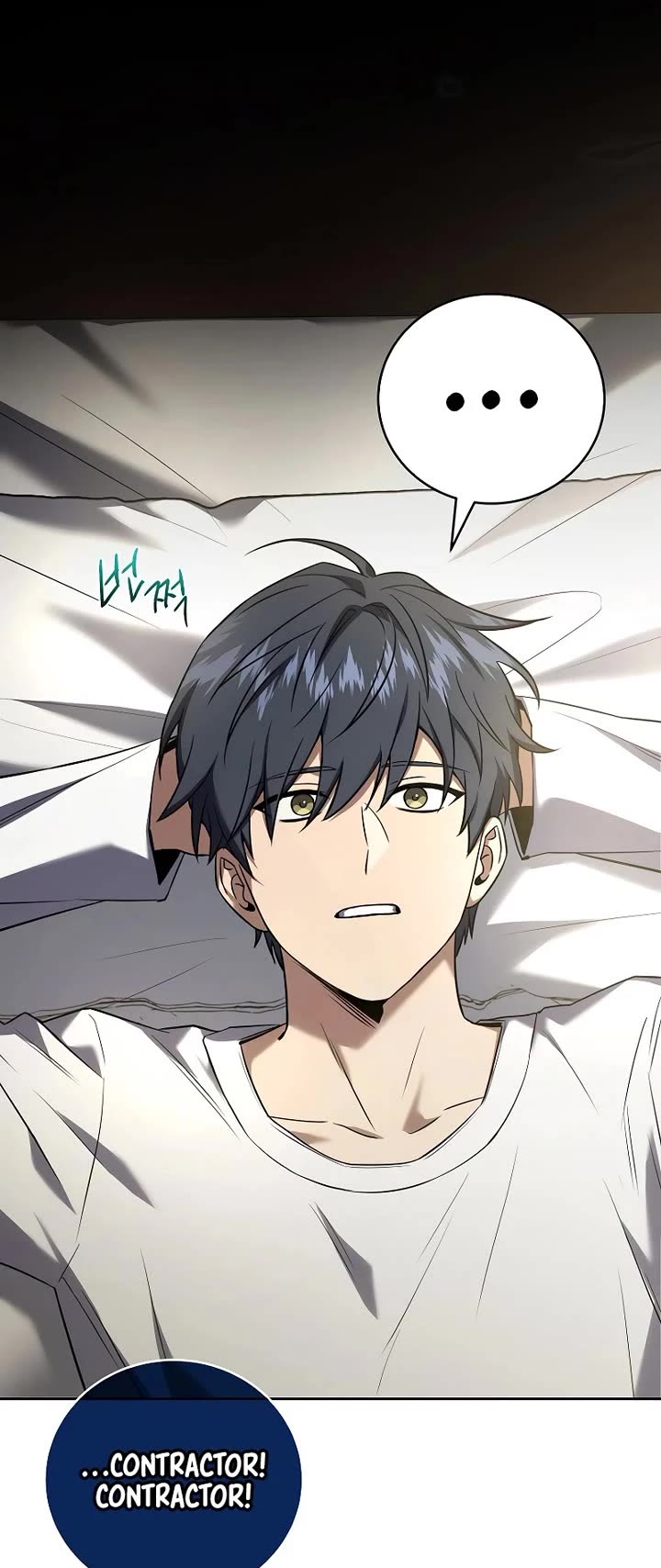 Return of the Frozen Player chapter 189 page 44