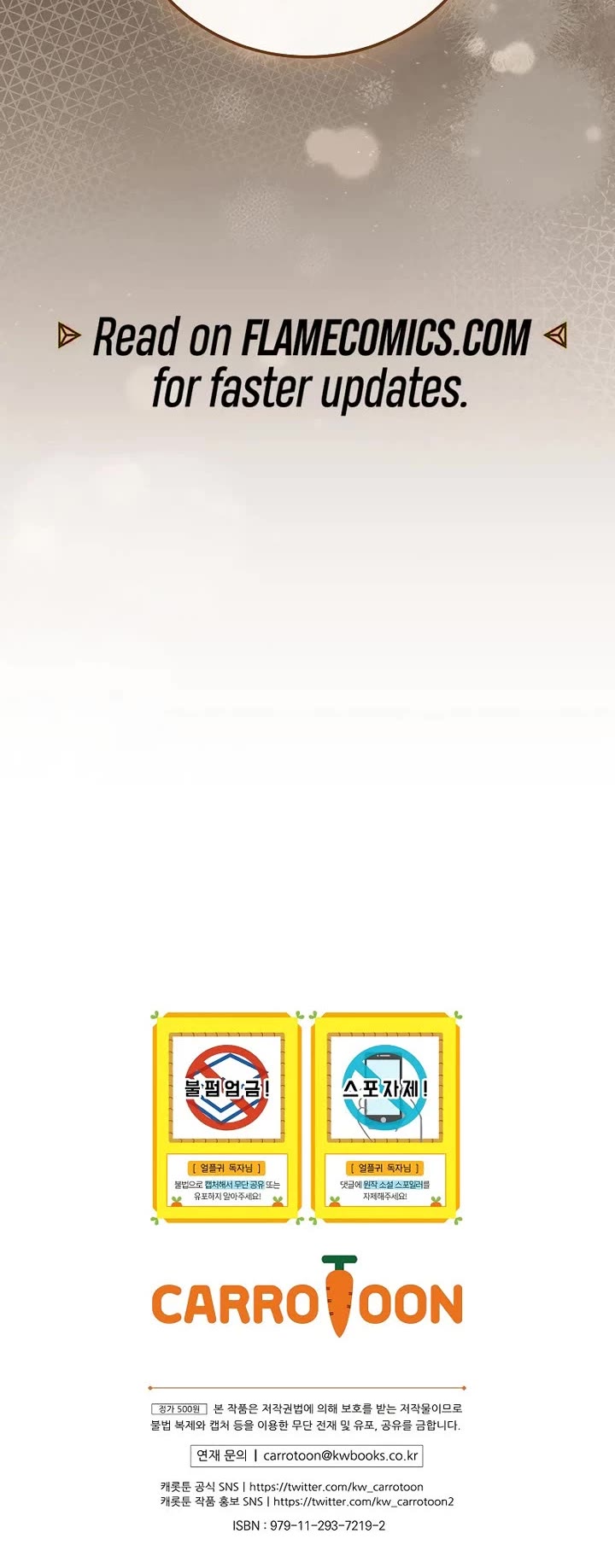 Return of the Frozen Player chapter 189 page 48