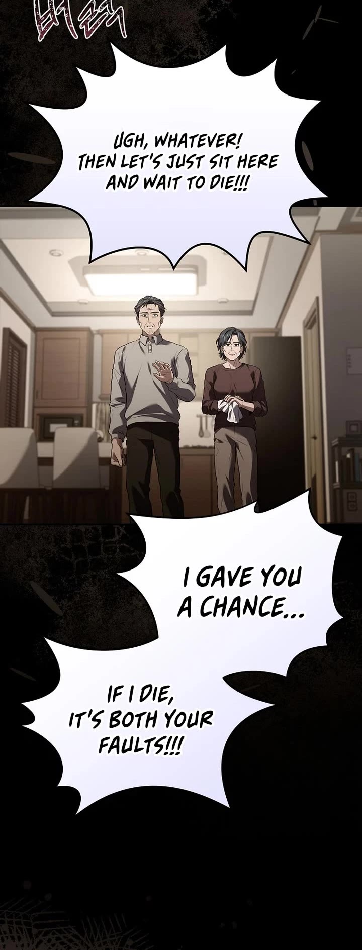 Return of the Frozen Player chapter 190 page 15