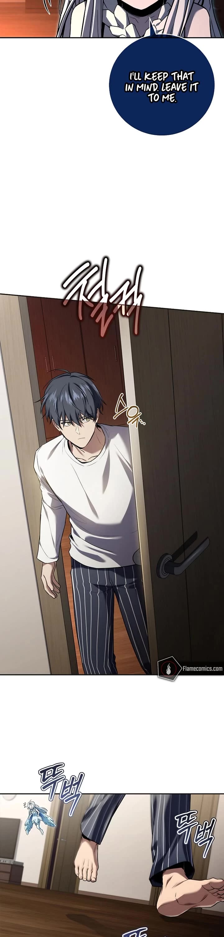 Return of the Frozen Player chapter 190 page 23