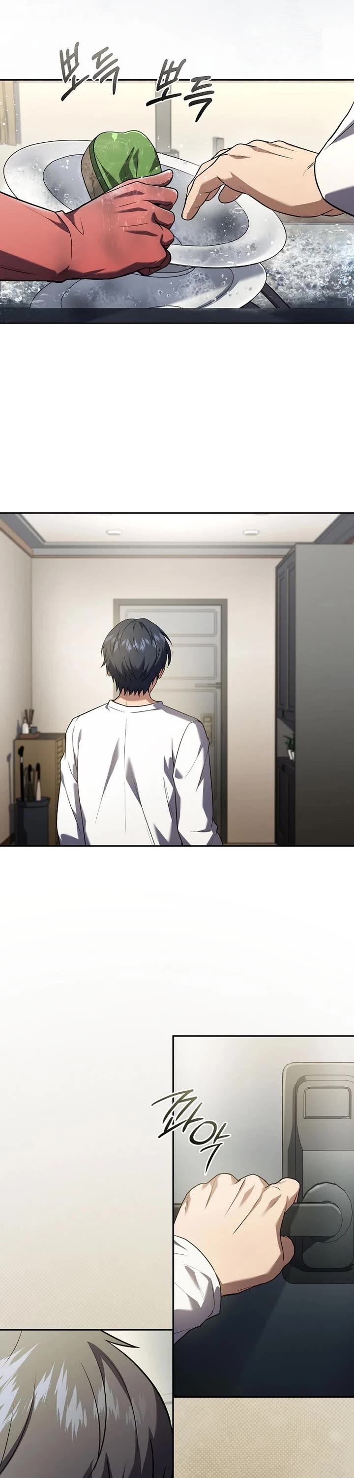 Return of the Frozen Player chapter 190 page 41