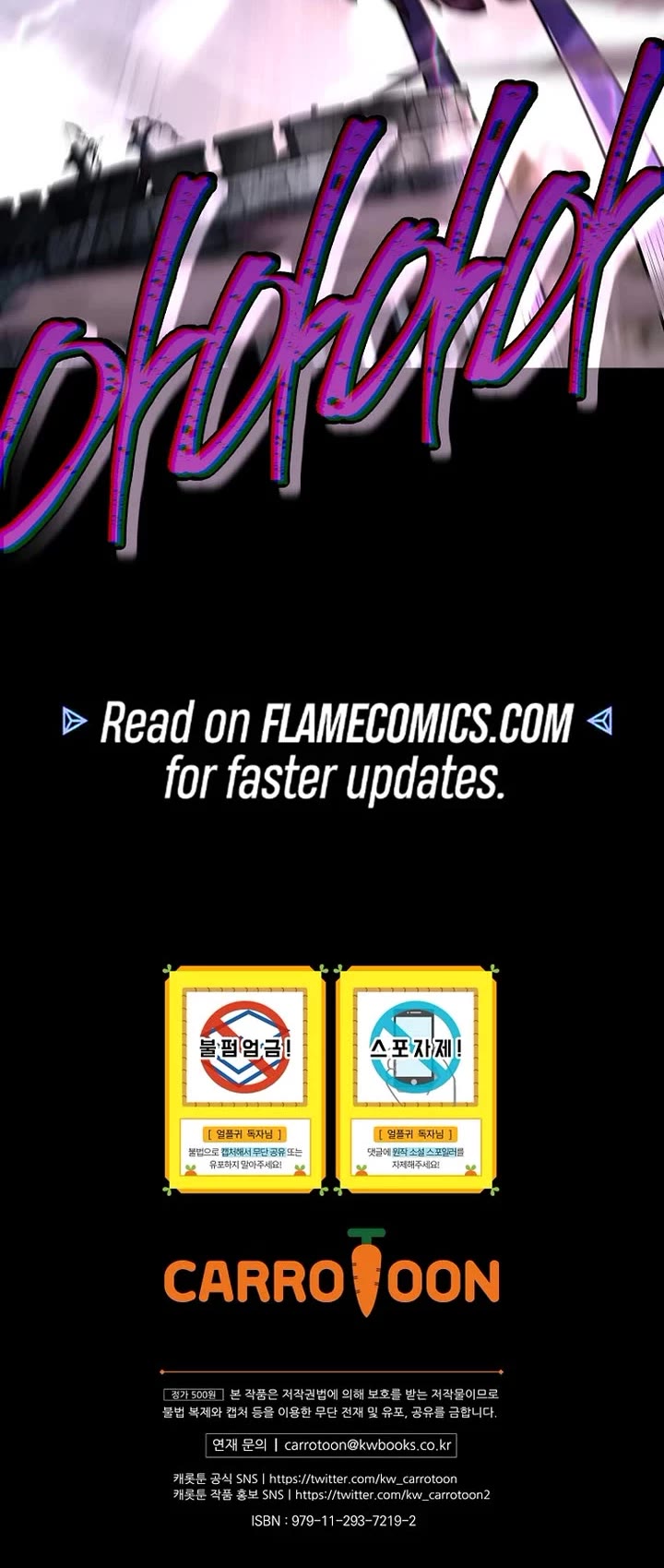 Return of the Frozen Player chapter 192 page 48