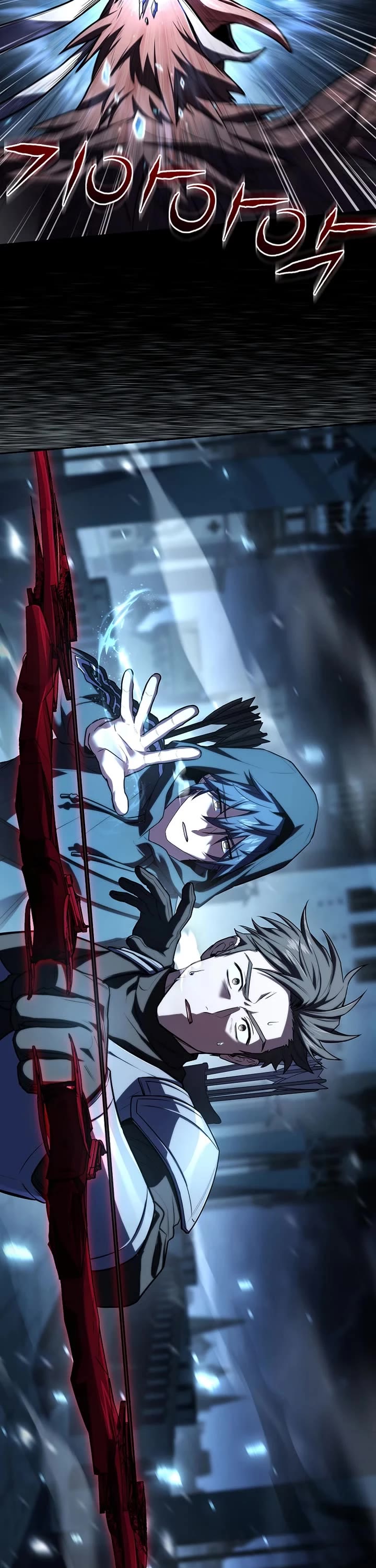 Return of the Frozen Player chapter 193 page 23