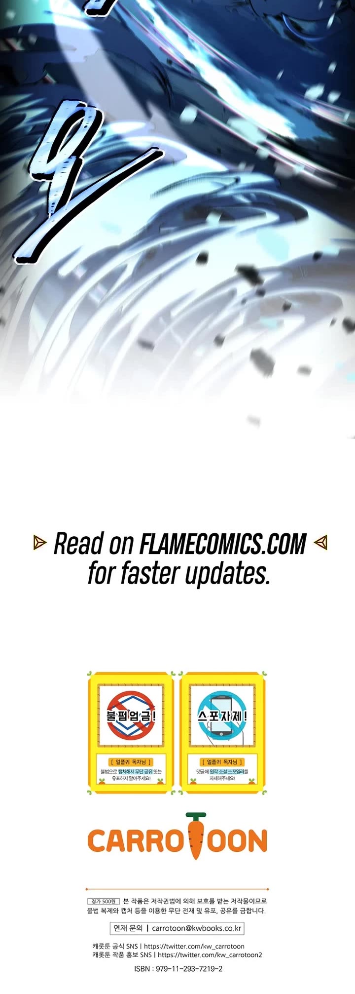 Return of the Frozen Player chapter 193 page 44