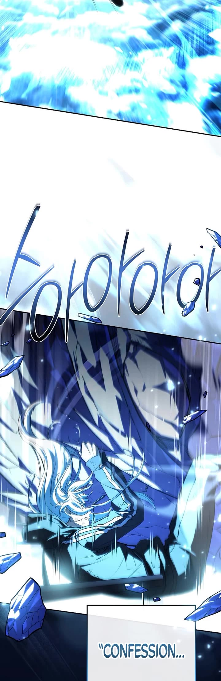 Return of the Frozen Player chapter 194 page 19