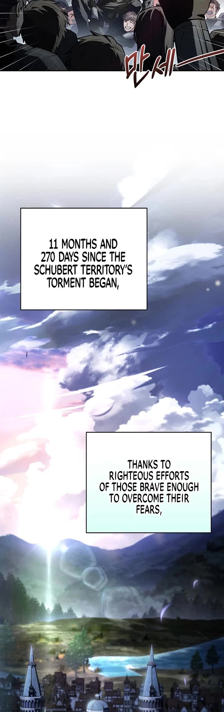 Return of the Frozen Player chapter 194 page 42