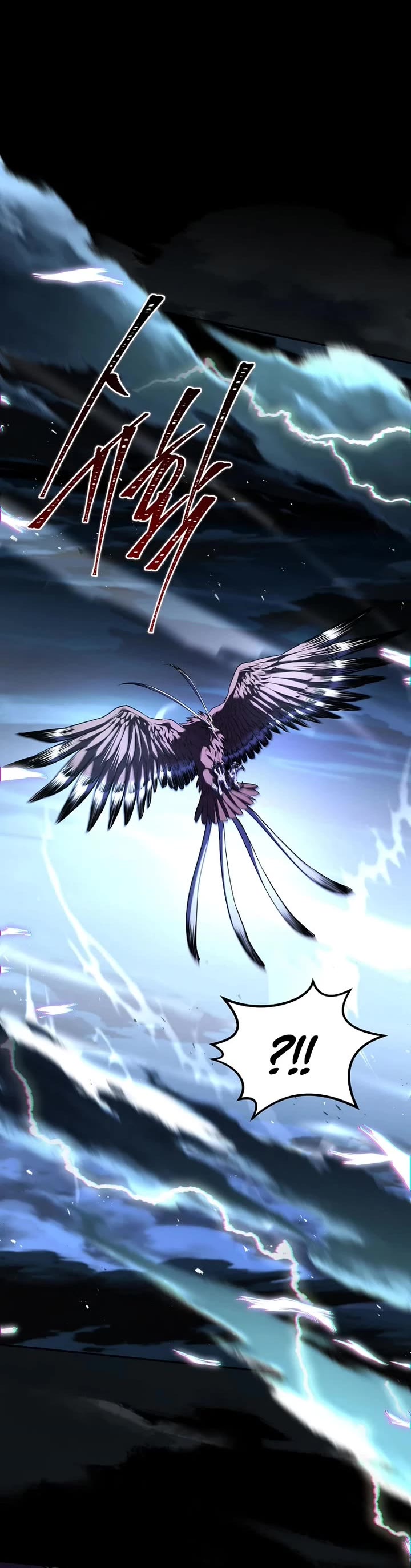 Return of the Frozen Player chapter 194 page 5