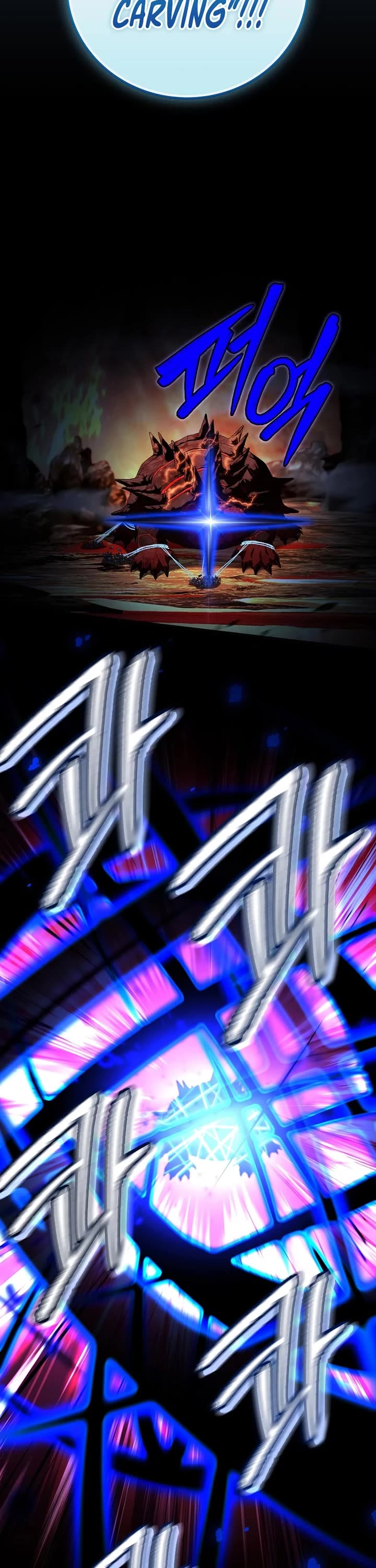 Return of the Frozen Player chapter 195 page 6