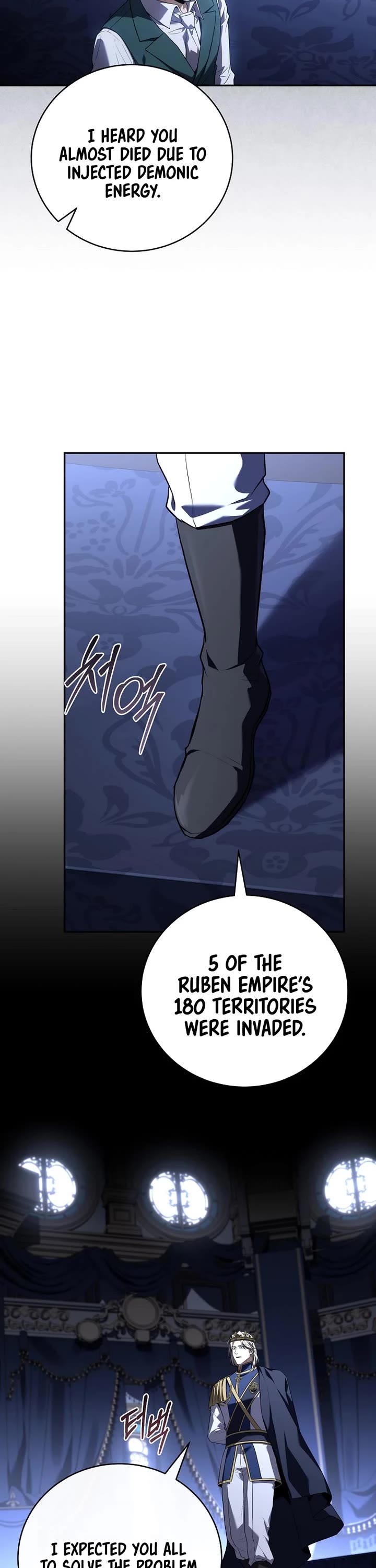 Return of the Frozen Player chapter 197 page 16