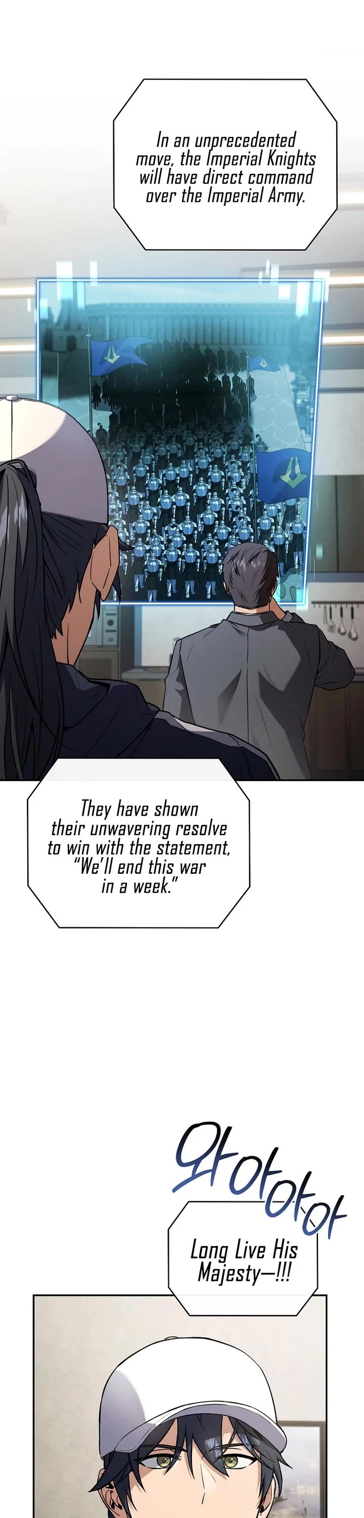 Return of the Frozen Player chapter 197 page 32