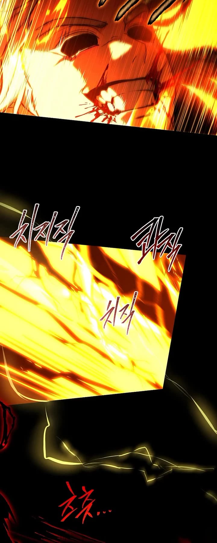 Return of the Frozen Player chapter 198 page 40