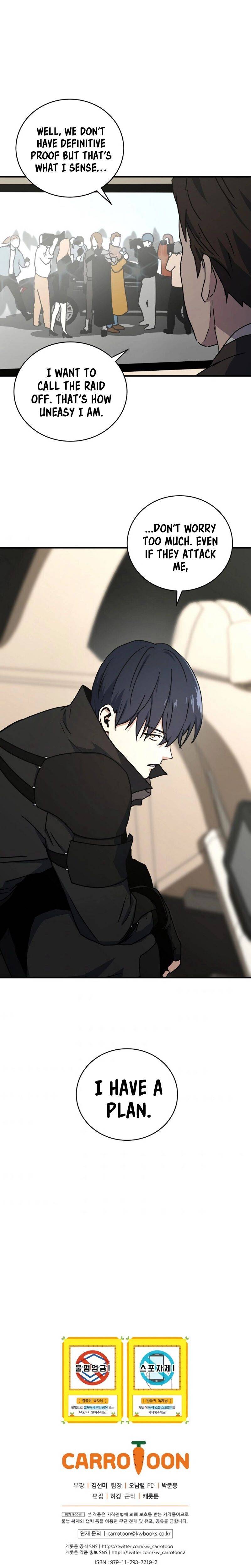 Return of the Frozen Player chapter 20 page 11